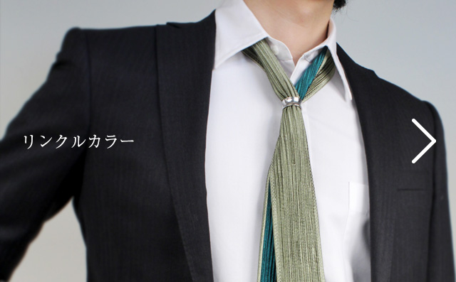 西陣織ネクタイ -ZAIKI- 【通販】京都ブランドの株式会社 財木
